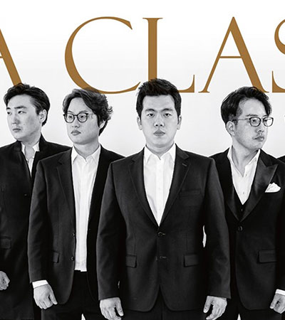 라클라쎄