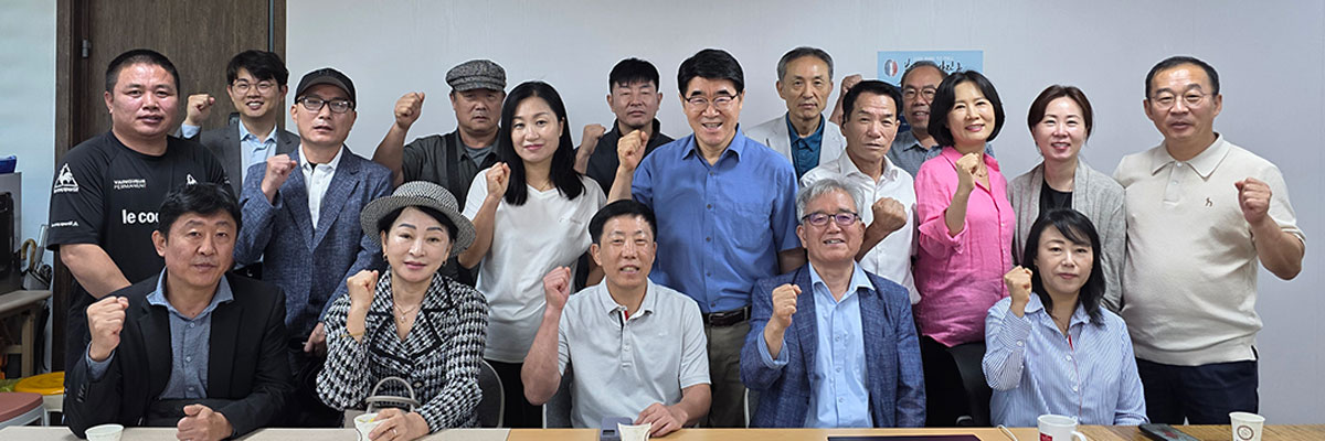 북인협
